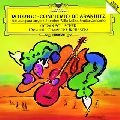 GORAN SOLLSCHER / イェラン・セルシェル / ロドリーゴ：アランフェス協奏曲