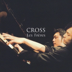 Les Freres / CROSS