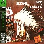 AREA (PROG) / アレア / 栄光と革命～ベスト・オブ・アレア（紙ジャケット）