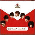 Virgin VS / ヴァージンVS / STAR☆CRAZY（紙）