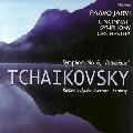 PAAVO JARVI / パーヴォ・ヤルヴィ / チャイコフスキー：交響曲第６番