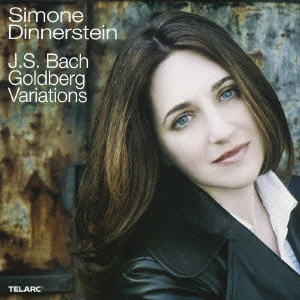 SIMONE DINNERSTEIN / シモーヌ・ディナースタイン / J.S.バッハ:ゴルトベルク変奏曲