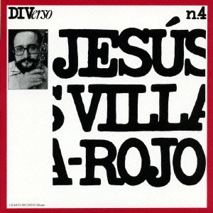 JESUS VILLA-ROJO / ヘスス・ヴィラ=ローホ / CLARINETTISSIMO / 極めてクラリネット