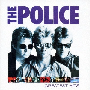 POLICE / ポリス / グレイテスト・ヒッツ / GREATEST HITS