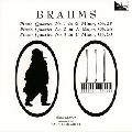 JORG DEMUS / イェルク・デームス / ブラームス：ピアノ四重奏曲第１＆２番