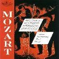 VIENNA PHILHARMONIC WIND GROUP / ウィーン・フィルハーモニー木管グループ  / モーツァルト：ディヴェルティメント集Ⅰ
