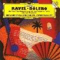 PIERRE BOULEZ / ピエール・ブーレーズ / ラヴェル:ボレロ、スペイン狂詩曲、他 / RAVEL: BOLERO / MA MERE L'OYE / RAPSODIE ESPAGNOLE ETC.