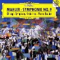 PIERRE BOULEZ / ピエール・ブーレーズ / マーラー：交響曲第９番