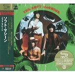 SOFT MACHINE / ソフト・マシーン / ソフト・マシーン