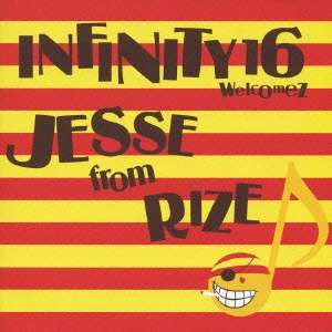 INFINITY 16 / インフィニティー・シックスティーン / ジェラシー