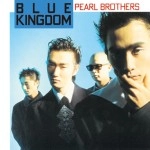 パール兄弟 / BLUE KINGDOM（紙ジャケット）
