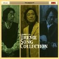 海援隊 / ３年Ｂ組金八先生　ＴＨＥＭＥ