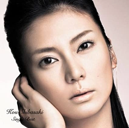 KO SHIBASAKI / 柴咲コウ / Ｓｉｎｇｌｅ　Ｂｅｓｔ（初回）