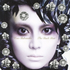 KO SHIBASAKI / 柴咲コウ / The Back Best / THE BACK BEST
