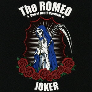 ROMEO / JOKER