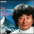SEIJI OZAWA / 小澤征爾 / Ｒ．シュトラウス：アルプス交響曲