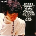 SEIJI OZAWA / 小澤征爾 / マーラー：交響曲第５番