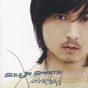 ＳｏｕｌＪａ / SPIRITS X'TENDED