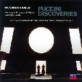 RICCARDO CHAILLY / リッカルド・シャイー / プッチーニ・ディスカヴァリーズ