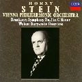 HORST STEIN / ホルスト・シュタイン / ブルックナー：交響曲第２番