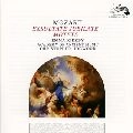 EMMA KIRKBY / エマ・カークビー / モーツァルト：エクスルターテ・ユビラーテ