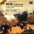 KENNETH ALWYN / ケネス・アルウィン / チャイコフスキー：１８１２年　