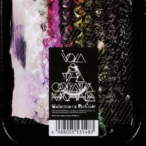 VOLA&THE ORIENTAL MACHINE / ハラ・ン・ナカ・ダークサイド / HALAN'NA CA DARKSIDE