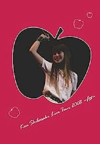KO SHIBASAKI / 柴咲コウ / Kou Shibasaki Live Tour 2008~1st~
