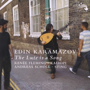 EDIN KARAMAZOV / エディン・カラマーゾフ / マジック・リュート