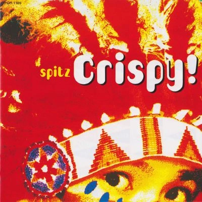 SPITZ / スピッツ / CRISPY!
