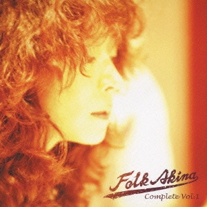 AKINA NAKAMORI / 中森明菜 / フォーク・ソング~歌姫抒情歌