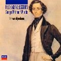 ILSE VON ALPENHEIM / イルゼ・フォン・アルペンハイム / メンデルスゾーン：無言歌集（全
