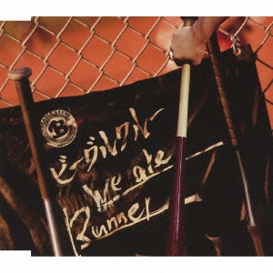 Beaglecrew / ビーグルクルー / we are Runner / WE ARE RUNNER