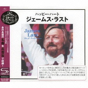JAMES LAST / ジェームス・ラスト / JAMES LAST BEST SELECTION / ハッピー・ハート~ジェームス・ラスト