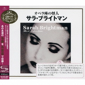 SARAH BRIGHTMAN / サラ・ブライトマン 商品一覧 | ディスクユニオン