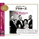 PLATTERS / ザ・プラターズ / オンリー・ユー～ベスト・セレクション