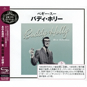 BUDDY HOLLY / バディ・ホリー / ペギー・スー~バディ・ホリー・ベスト・セレクション / BUDDY HOLLY BEST SELECTION