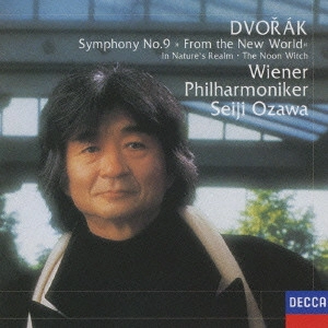 SEIJI OZAWA / 小澤征爾 / ドヴォルザーク:交響曲第9番「新世界より」 他