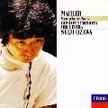 SEIJI OZAWA / 小澤征爾 / マーラー：交響曲第５番