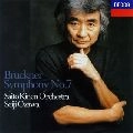 SEIJI OZAWA / 小澤征爾 / ブルックナー：交響曲第７番