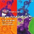 PAAVO JARVI / パーヴォ・ヤルヴィ / ムソルグスキー：展覧会の絵