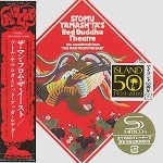 STOMU YAMASH'TA & RED BUDDHA THEATRE / ツトム・ヤマシタ&レッド・ブッダ・シアター / ザ･マン･フロム･ジ･イー（紙