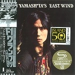 STOMU YAMASH'TA'S EAST WIND / ツトム・ヤマシタズ・イースト・ウィンド / F1グランプリ～栄光の男た（紙