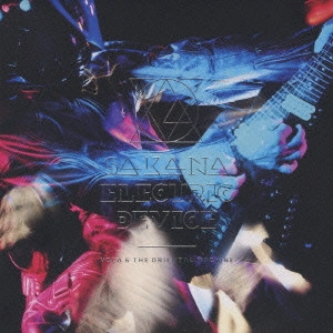 VOLA&THE ORIENTAL MACHINE / SA-KA-NA ELECTR