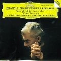 HERBERT VON KARAJAN / ヘルベルト・フォン・カラヤン / ブラームス：ドイツ・レクイエム
