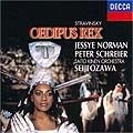 SEIJI OZAWA / 小澤征爾 / ストラヴィンスキー：オラトリオ