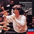 SEIJI OZAWA / 小澤征爾 / チャイコフスキー：交響曲第６番