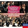 SEIJI OZAWA / 小澤征爾 / シューベルト：交響曲第８番