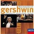 SEIJI OZAWA / 小澤征爾 / ガーシュウィン：ピアノ協奏曲
