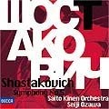 SEIJI OZAWA / 小澤征爾 / ショスタコーヴィチ：交響曲第５